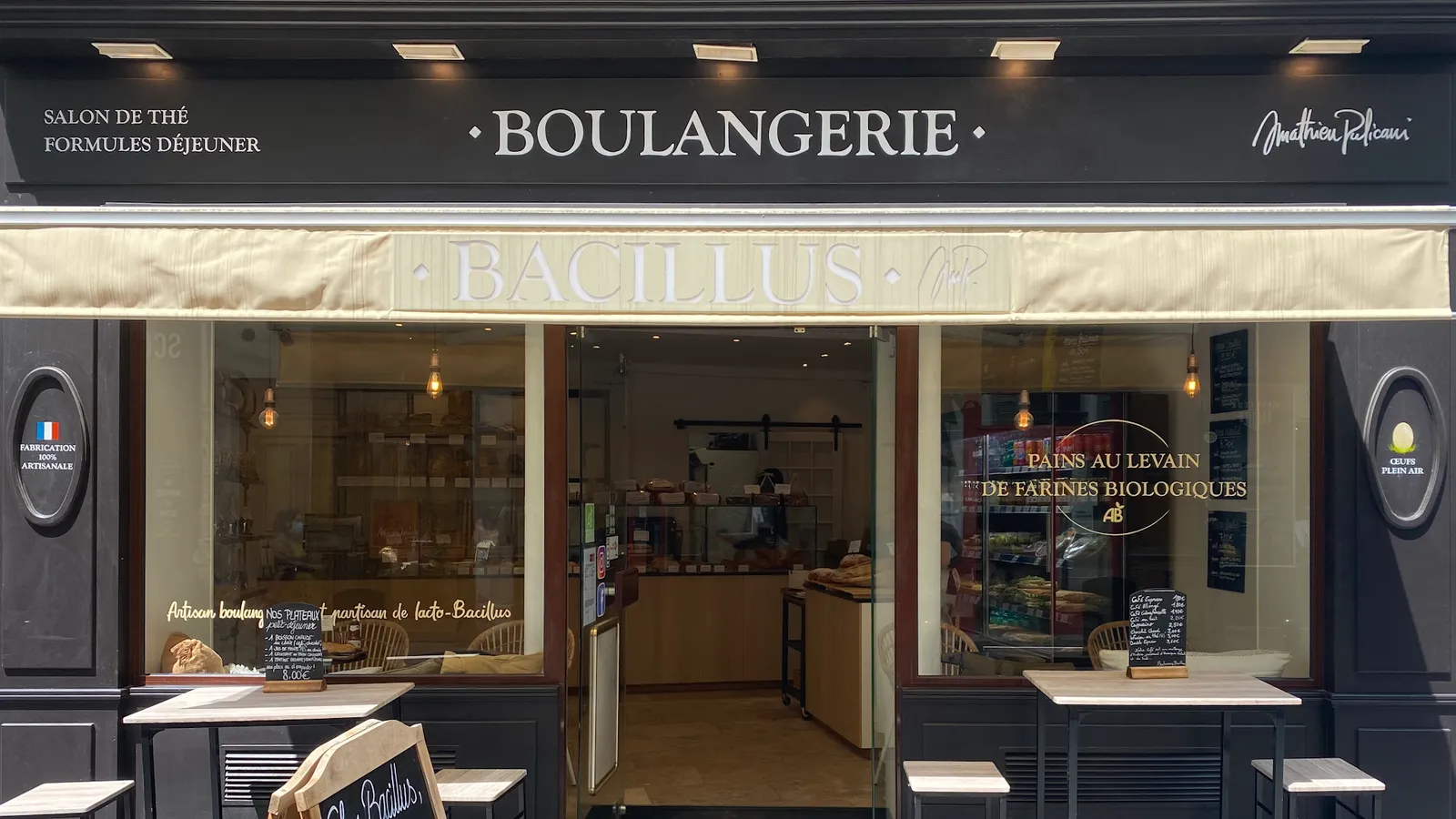 Boulangerie Bacillus - Dames Paris 17 · Photos 6