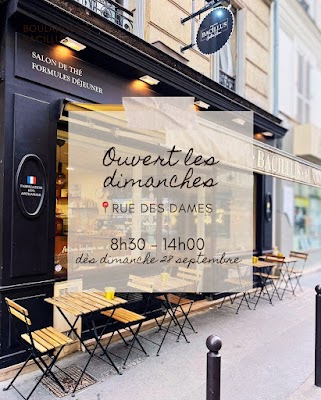 Boulangerie Bacillus - Dames Paris 17 · Photos 22