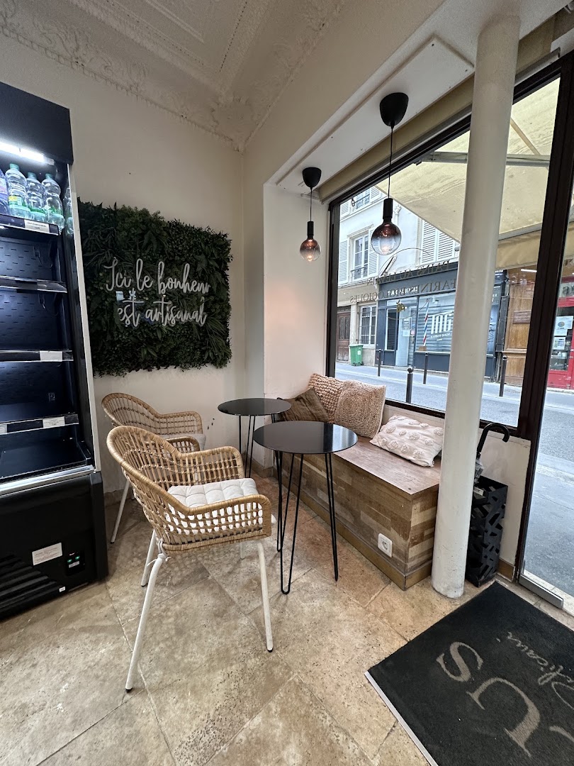 Boulangerie Bacillus - Dames Paris 17 · Photos 13